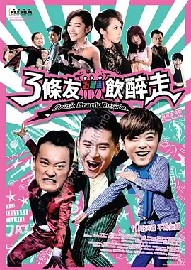 第九色影院