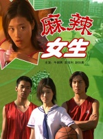 欧美wwwwxxxx